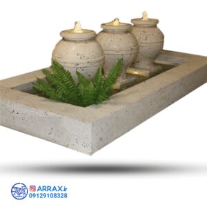 آبنما طرح کوزه ای