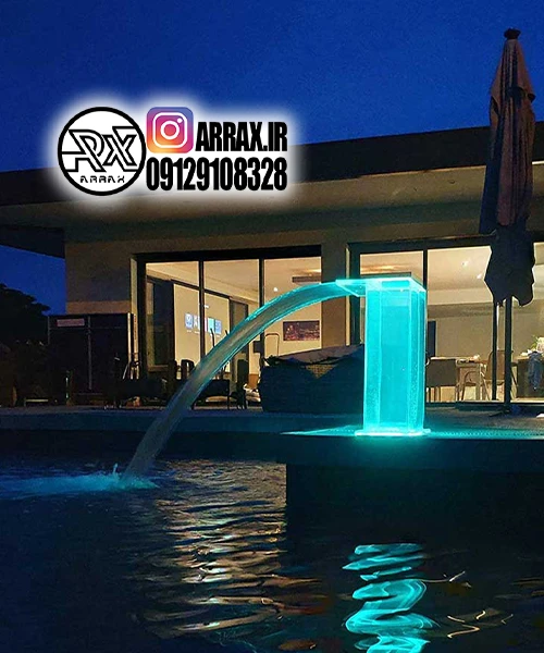فواید آبنما در زندگی