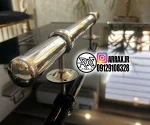 هندریل استخری